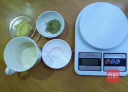 抹茶姜撞奶的做法图解2