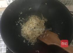 虾皮炒南瓜的做法图解5