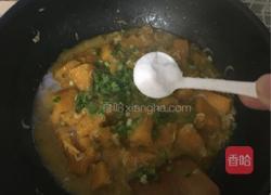 虾皮炒南瓜的做法图解8