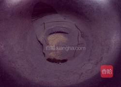 自制豆酱的做法图解1