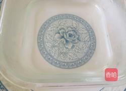 开胃小菜拉花萝卜的做法图解6