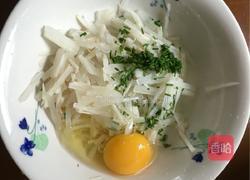 白萝卜丝饼的做法图解3