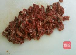 豆角炒牛肉的做法图解1