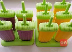 自制雪糕(芒果酸奶和蓝莓酸奶)的做法图解12