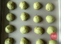 芝士麻薯抹茶味麻薯的做法图解14