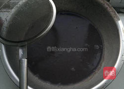 豆浆馒头的做法图解3