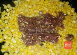 甜玉米炒肉粒的做法图解4