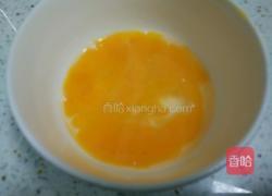 彩椒鸡蛋饼的做法图解2