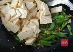 青椒秘制炒香干的做法图解6