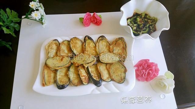 香煎茄饼
