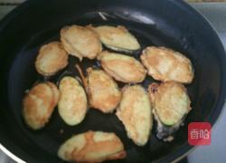 香煎茄饼的做法图解4