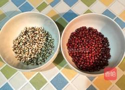 红豆薏米粥的做法图解1