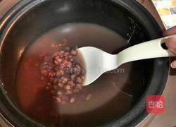 红豆薏米粥的做法图解6