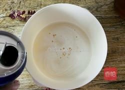 美味冰柠檬的做法图解8