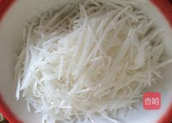 白萝卜丸子的做法图解2