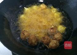 白萝卜丸子的做法图解5