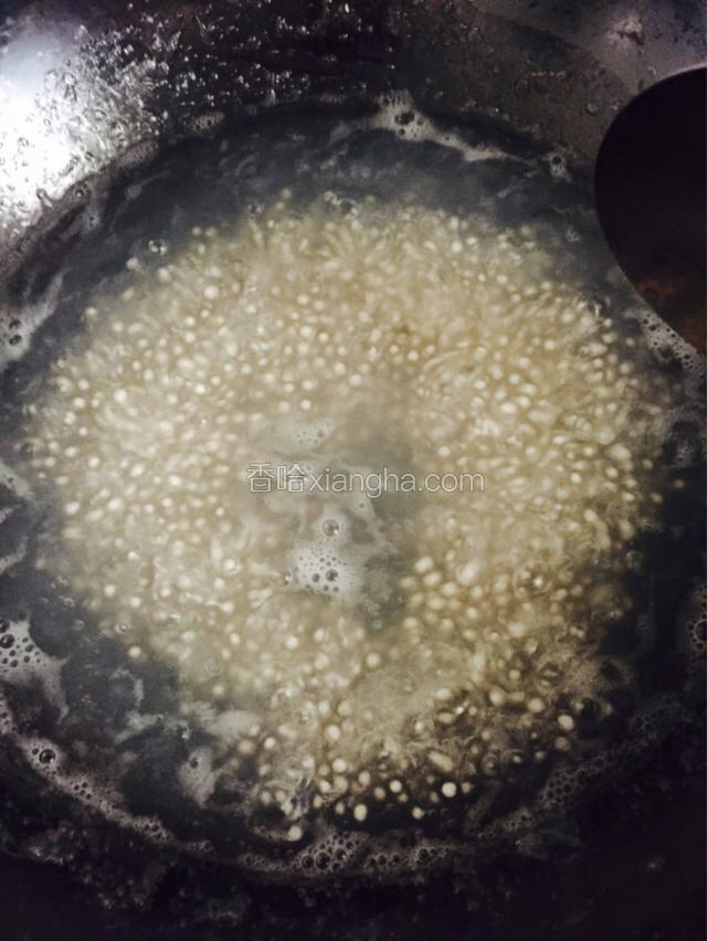 大火开始煮