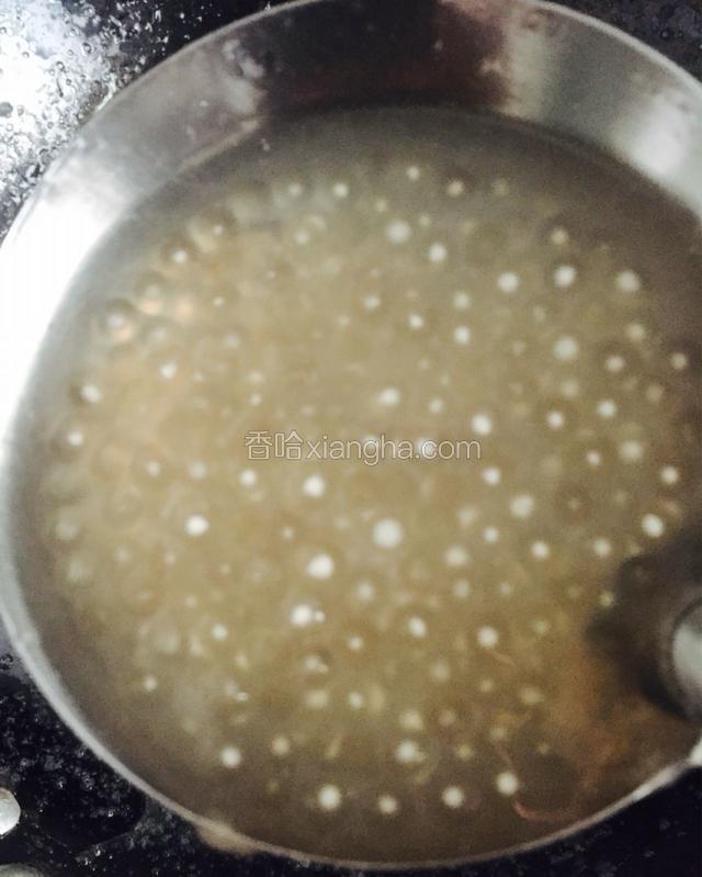 过程……