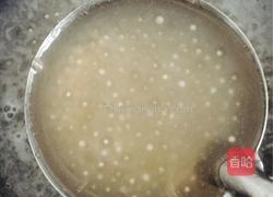 西瓜酸奶西米露的做法图解7