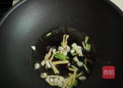 家常炒鸡的做法图解3