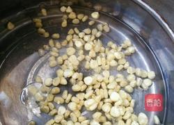 彩椒玉米炒饭的做法图解1