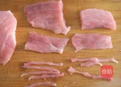 青椒炒肉丝的做法图解1