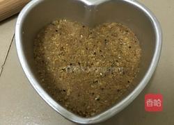 酸奶慕斯的做法图解3