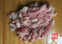 尖椒毛豆炒肉的做法图解3