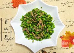 尖椒毛豆炒肉的做法图解12