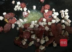 香肠菜饭的做法图解6