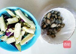 茄子焖蛤的做法图解2