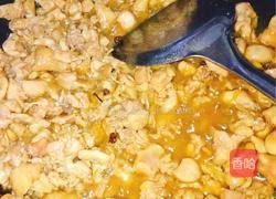 尖椒鸡腿肉的做法图解4