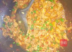 尖椒鸡腿肉的做法图解5