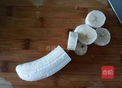 哈密瓜果蔬酸奶沙拉的做法图解3