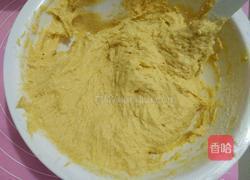 圣女果南瓜发糕的做法图解5
