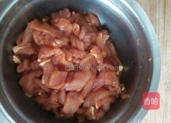 彩椒炒肉的做法图解3