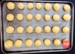 玛格瑞特饼干的做法图解3