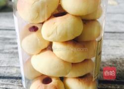 玛格瑞特饼干的做法图解11