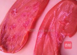 火爆腰花的做法图解1