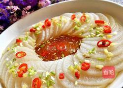 清蒸白萝卜的做法图解6