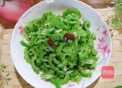 虾皮拌苦瓜的做法图解4