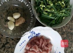 韭花炒肉丝的做法图解4