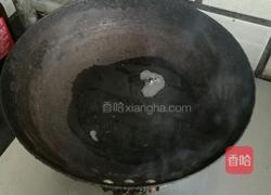 油泼面的做法图解3