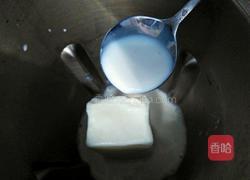 西瓜绵绵冰的做法图解3