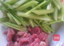 芹菜绿豆芽炒肉丝的做法图解2