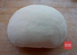绿面的龙利鱼芹菜饺子的做法图解1