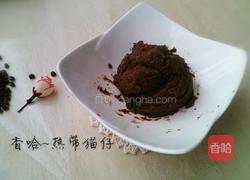 自制红豆沙的做法图解12