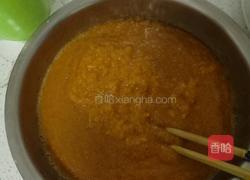 黄杏果酱的做法图解3