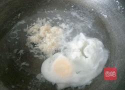 荔枝酒酿煮蛋的做法图解4