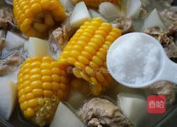 萝卜玉米骨头汤的做法图解7